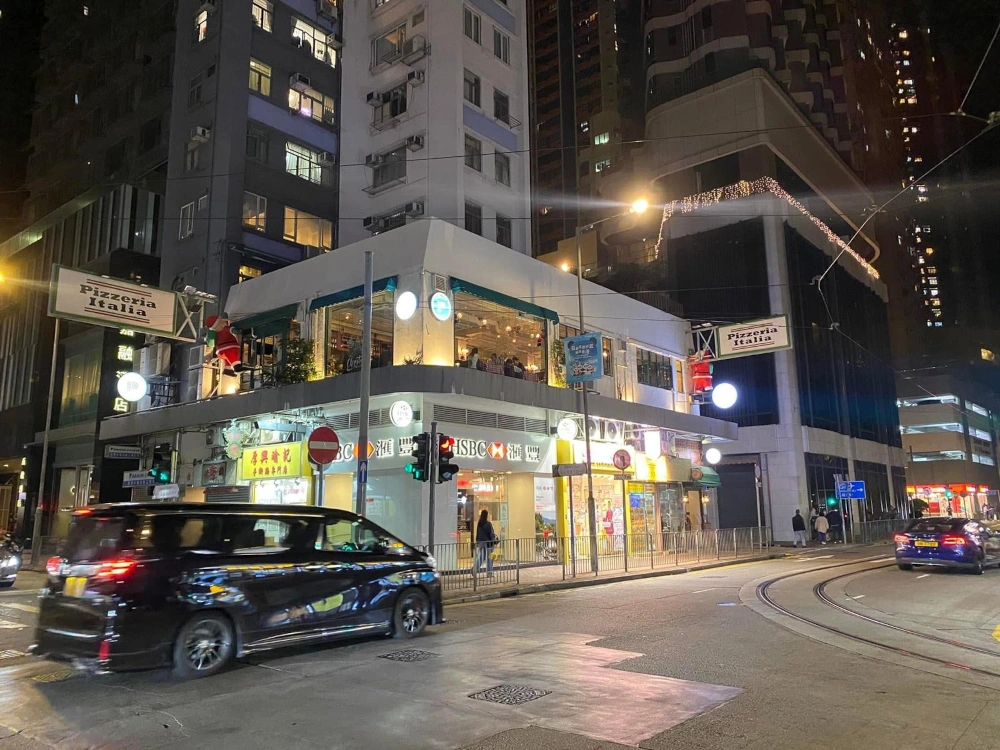 Pizzeria Italia Kennedy Town #7