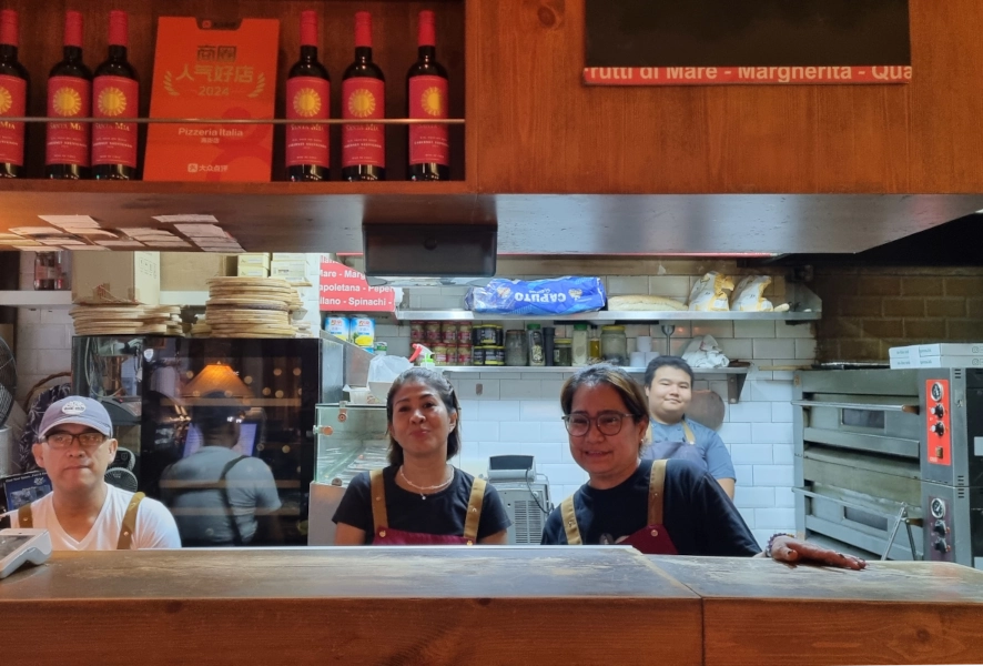 Pizzeria Italia Sai Ying Pun on High Street #4