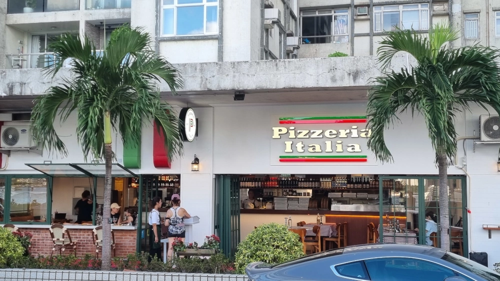 Pizzeria Italia Soho East at Lei King Wan #1