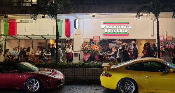 Pizzeria Italia Soho East at Lei King Wan #7